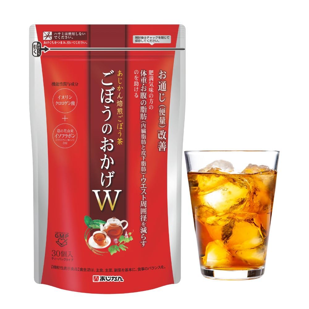 あじかん　焙煎ごぼう茶 30個　11袋セット 公式】あじかん ごぼうのおかげW 30個 便通改善